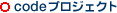 code�v���W�F�N�g